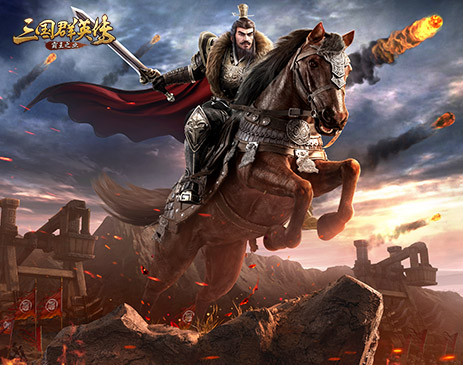 The Legend of Three Kingdoms-road to empire