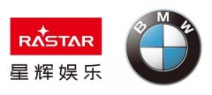 Rastar has signed a six-year global exclusive licensing contract with BMW