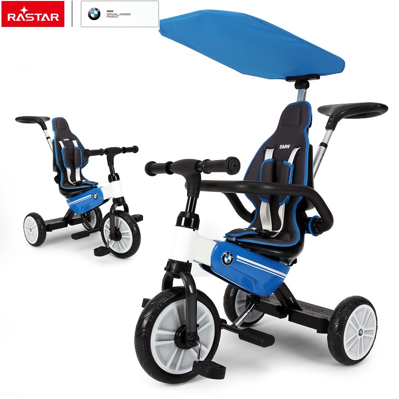 BMW Foldable Tricycle 10”