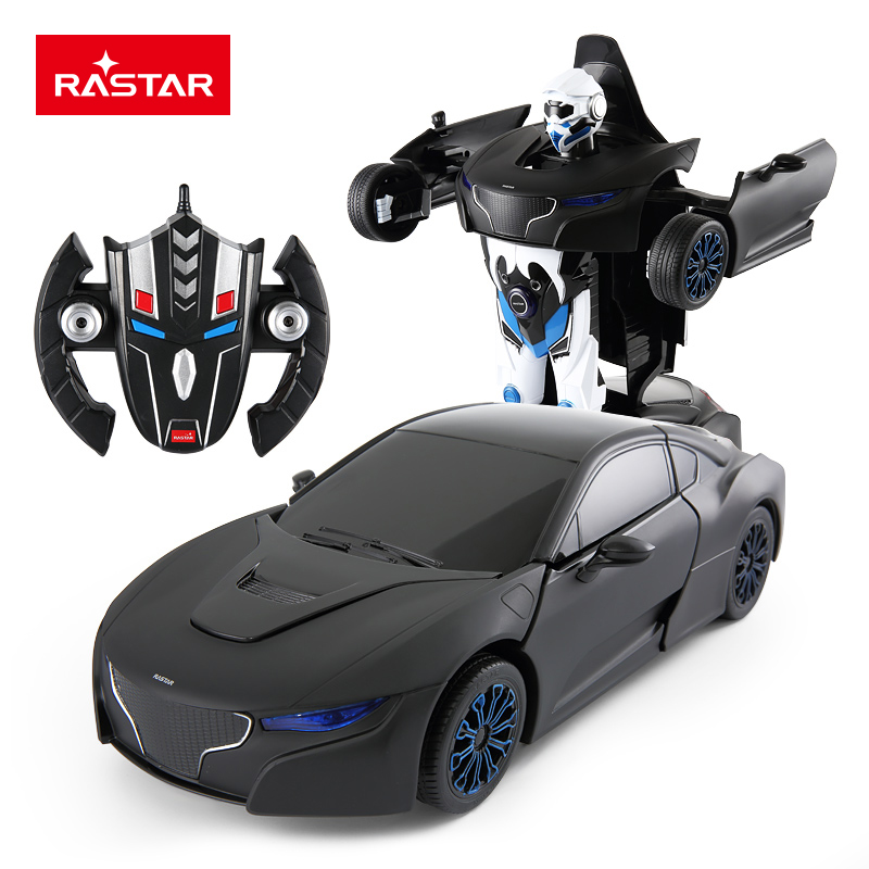 R/C RS Transformable car