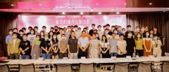 读懂广州改革开放史 乐鱼游戏党支部组织参与党建专题讲座