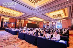 <b>乐鱼游戏荣获2021年度“广州优秀互联网企业”、“最具创新力企业”奖项</b>