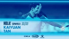RCD Espanyol officially announced: Chinese player Tan Kaiyuan joins the team