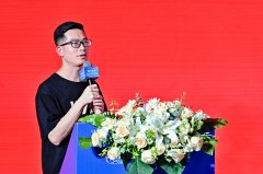 乐鱼游戏高层出席中国游戏产业年会 共论游戏营销与出海经验