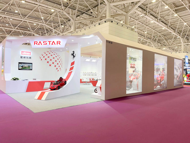 <b>Rastar Group presented at the 36th Shenzhen International Toy and Education Fair</b>