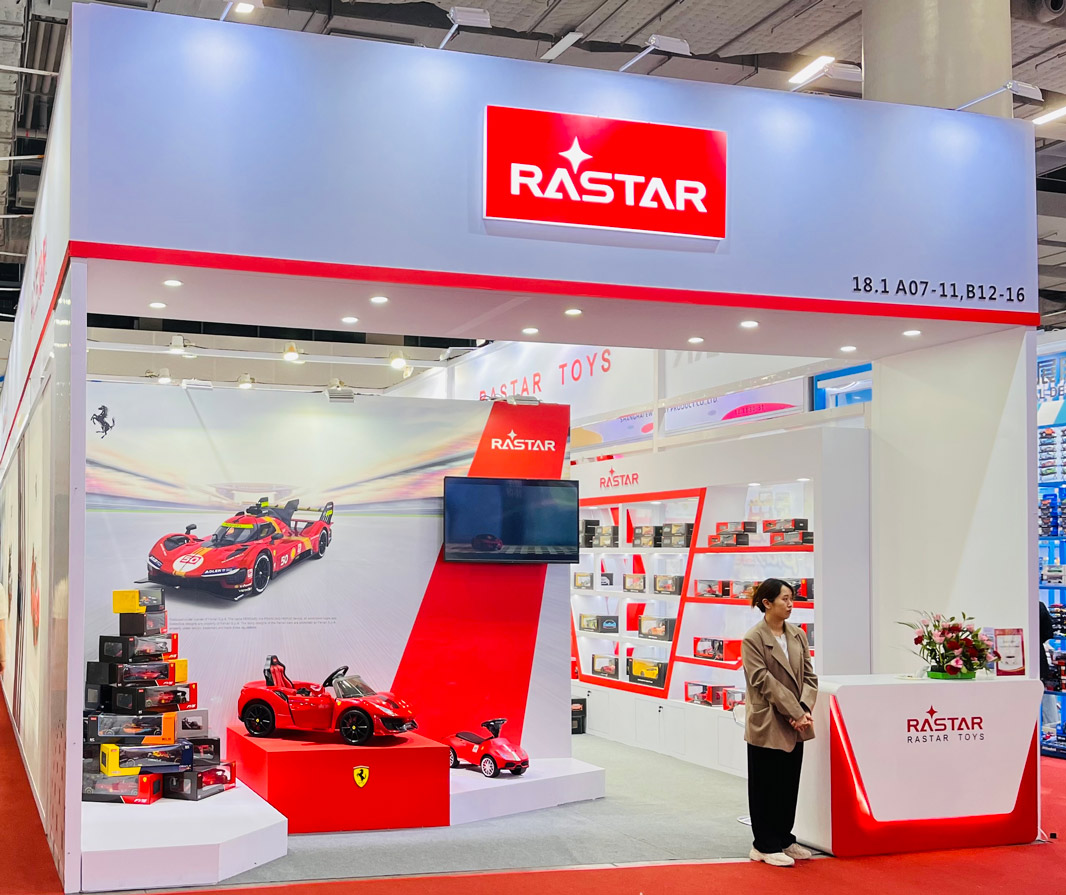 <b>Rastar Group presented at the 135th Canton Fair with the Visit of Officials from the Ministry of Comm</b>